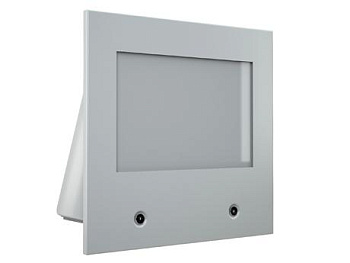 Светильник светодиодный DS LED 4000К встраив. СТ 1462000050