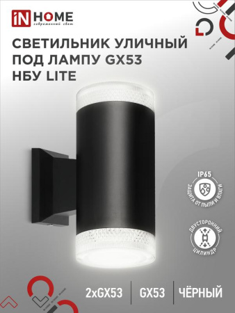 https://rs24.ru/ctlg_rsz/in_home/1795639.jpg