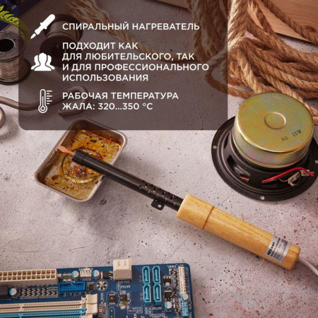 https://rs24.ru/ctlg/edi/SDSGROUP/12/12-0225/12-0225_2.jpeg