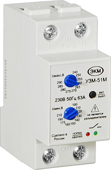 Реле многофункциональное УЗМ-51М УХЛ4 Реле и Автоматика A8302-16931958