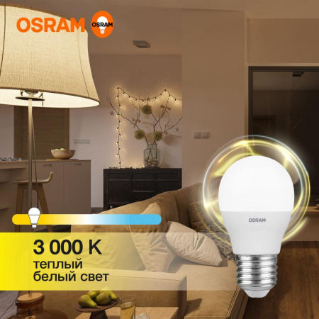 https://rs24.ru/ctlg_rsz/ledvance_osram/1459925.jpg https://rs24.ru/ctlg_rsz/ledvance_osram/1459925.jpg