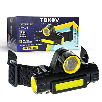 Фонарь налобный аккумуляторный 1200мА.ч 82х55х38мм TOKOV ELECTRIC TKE-NF-A-02 Фонарь налобный аккумуляторный 1200мА.ч 82х55х38мм TOKOV ELECTRIC TKE-NF-A-02