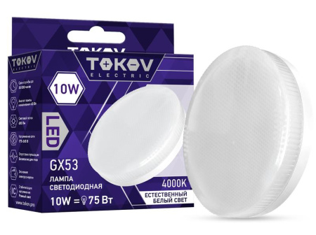 https://rs24.ru/ctlg_rsz/tokov/1660412.jpg https://rs24.ru/ctlg_rsz/tokov/1660412.jpg