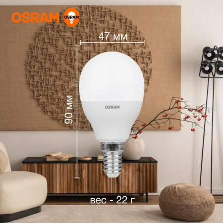 https://rs24.ru/ctlg_rsz/ledvance_osram/1459916_3.jpg https://rs24.ru/ctlg_rsz/ledvance_osram/1459916_3.jpg