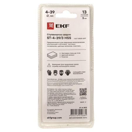 https://rs24.ru/ctlg/edi/EKF/ST/ST-4-39_3/ST-4-39_3_4.jpeg https://rs24.ru/ctlg/edi/EKF/ST/ST-4-39_3/ST-4-39_3_4.jpeg