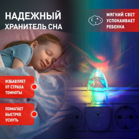 https://rs24.ru/ctlg/edi/ERA/B00/B0019102/B0019102_9.jpeg