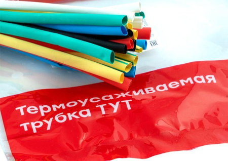 https://rs24.ru/ctlg/edi/EKF/tut/tut-n-4/tut-n-4_9.jpeg https://rs24.ru/ctlg/edi/EKF/tut/tut-n-4/tut-n-4_9.jpeg