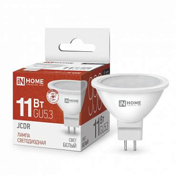 Лампа светодиодная LED-JCDR-VC 11Вт 230В GU5.3 4000К 990лм IN HOME 4690612020358
