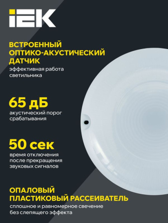 https://rs24.ru/ctlg/edi/IEK/LDP/LDPO3-1002-012-4000-K01/LDPO3-1002-012-4000-K01_3.jpeg