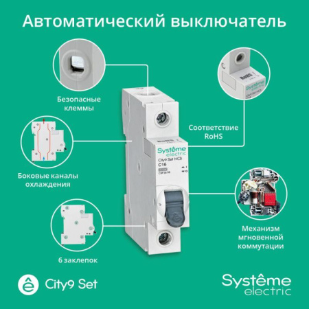 https://rs24.ru/ctlg/edi/SE/C9F/C9F36116/C9F36116_1.jpeg