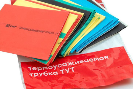 https://rs24.ru/ctlg/edi/EKF/tut/tut-n-50/tut-n-50_9.jpeg https://rs24.ru/ctlg/edi/EKF/tut/tut-n-50/tut-n-50_9.jpeg