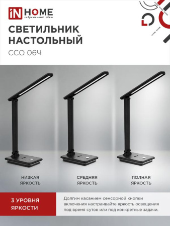 https://rs24.ru/ctlg_rsz/in_home/1513219_4.jpg
