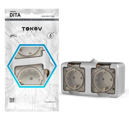 https://rs24.ru/ctlg_rsz/tokov/1710659.jpg