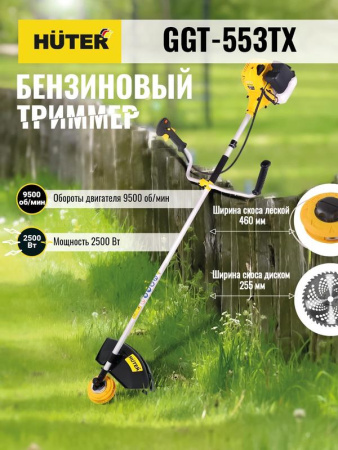 https://rs24.ru/ctlg_rsz/novoteh/1684413_1.jpg