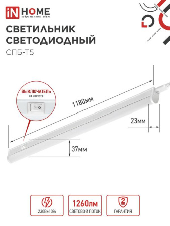 https://rs24.ru/ctlg_rsz/in_home/461231_2.jpg