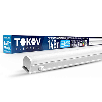 Светильник светодиодный ДБО Т5 14Вт 6.5К IP40 TOKOV ELECTRIC TKE-DBO-T5-1.2-14-6.5K Светильник светодиодный ДБО Т5 14Вт 6.5К IP40 TOKOV ELECTRIC TKE-DBO-T5-1.2-14-6.5K