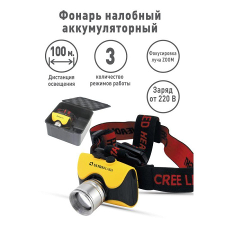 https://rs24.ru/ctlg/edi/2430/123/12351/12351_8.jpeg