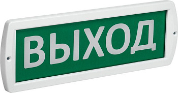Оповещатель охранно-пожарный световой (табло) Топаз 220 "Выход" 220В IP52 IEK LSSA1-01-2-220-52-VYHD Оповещатель охранно-пожарный световой (табло) Топаз 220 "Выход" 220В IP52 IEK LSSA1-01-2-220-52-VYHD