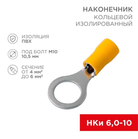 https://rs24.ru/ctlg/edi/SDSGROUP/08/08-0055/08-0055_1.jpeg