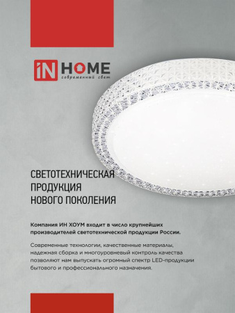 https://rs24.ru/ctlg_rsz/in_home/1356775_8.jpg