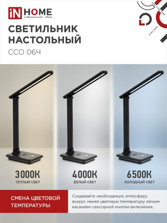 https://rs24.ru/ctlg_rsz/in_home/1513219_5.jpg