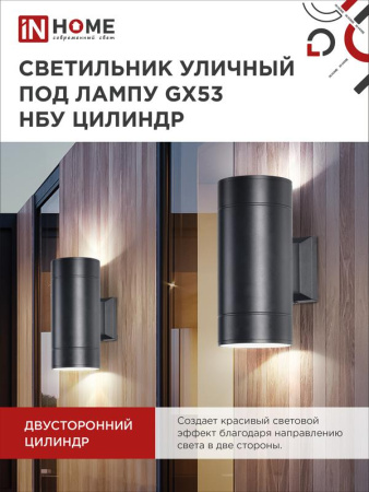 https://rs24.ru/ctlg_rsz/in_home/539203_6.jpg