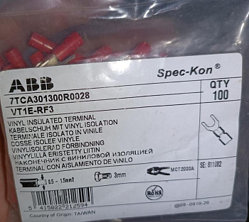 Наконечник вилочный медный виниловая изоляция VT1E-RF3 красн. (уп.100шт) ABB 7TCA301300R0028 Наконечник вилочный медный виниловая изоляция VT1E-RF3 красн. (уп.100шт) ABB 7TCA301300R0028