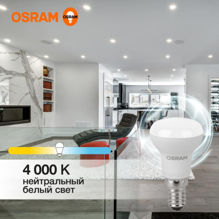https://rs24.ru/ctlg_rsz/ledvance_osram/1459971_2.jpg https://rs24.ru/ctlg_rsz/ledvance_osram/1459971_2.jpg