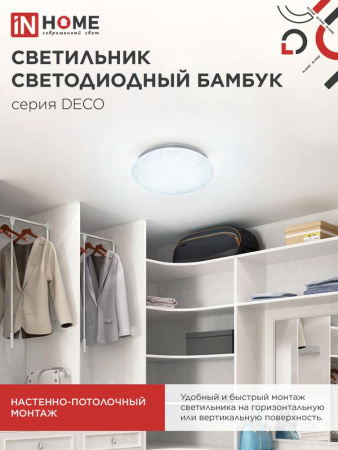 https://rs24.ru/ctlg_rsz/in_home/540971_6.jpg