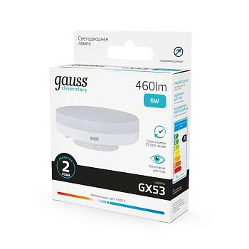 Лампа светодиодная Elementary GX53 6Вт 4100К 1/100 Gauss 83826 Лампа светодиодная Elementary GX53 6Вт 4100К 1/100 Gauss 83826