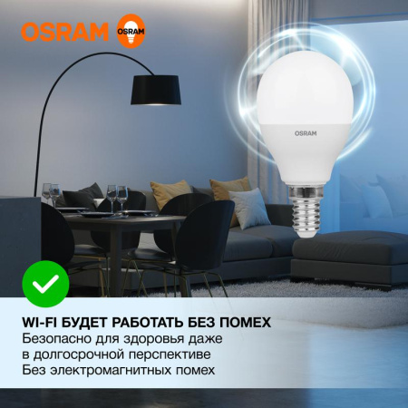https://rs24.ru/ctlg_rsz/ledvance_osram/1459918_5.jpg https://rs24.ru/ctlg_rsz/ledvance_osram/1459918_5.jpg