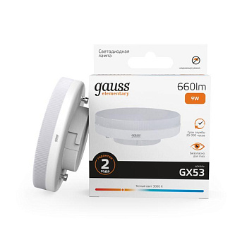 Лампа светодиодная Elementary GX53 9Вт 2700К Gauss 83819 Лампа светодиодная Elementary GX53 9Вт 2700К Gauss 83819