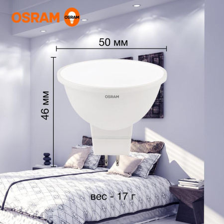 https://rs24.ru/ctlg_rsz/ledvance_osram/1459951_5.jpg https://rs24.ru/ctlg_rsz/ledvance_osram/1459951_5.jpg
