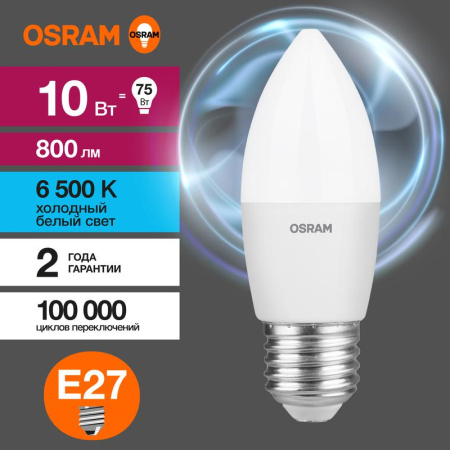 https://rs24.ru/ctlg_rsz/ledvance_osram/1459909_4.jpg https://rs24.ru/ctlg_rsz/ledvance_osram/1459909_4.jpg