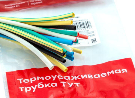 https://rs24.ru/ctlg/edi/EKF/tut/tut-n-2/tut-n-2_6.jpeg https://rs24.ru/ctlg/edi/EKF/tut/tut-n-2/tut-n-2_6.jpeg