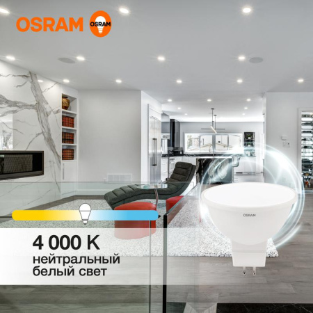 https://rs24.ru/ctlg_rsz/ledvance_osram/1459950_2.jpg https://rs24.ru/ctlg_rsz/ledvance_osram/1459950_2.jpg