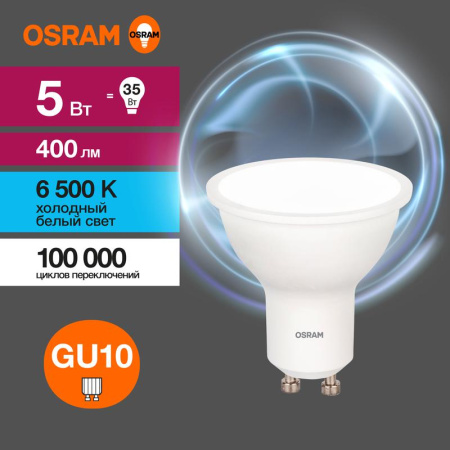 https://rs24.ru/ctlg_rsz/ledvance_osram/1459930.jpg https://rs24.ru/ctlg_rsz/ledvance_osram/1459930.jpg