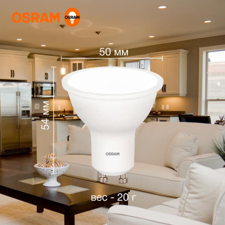 https://rs24.ru/ctlg_rsz/ledvance_osram/1459928_5.jpg https://rs24.ru/ctlg_rsz/ledvance_osram/1459928_5.jpg
