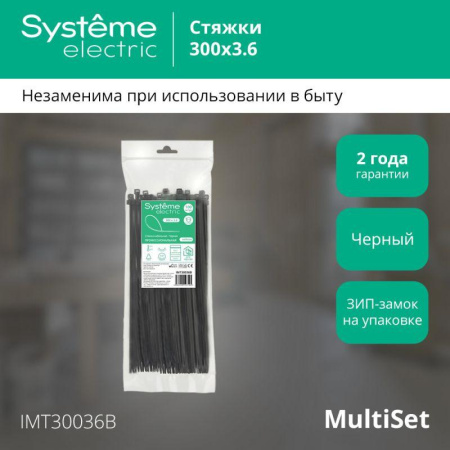 https://rs24.ru/ctlg/edi/SE/IMT/IMT30036B/IMT30036B_1.jpeg https://rs24.ru/ctlg/edi/SE/IMT/IMT30036B/IMT30036B_1.jpeg