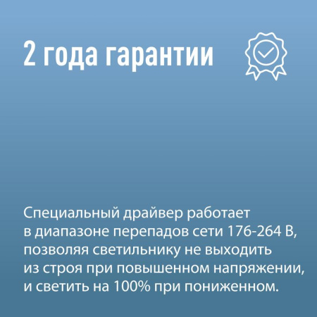 https://rs24.ru/ctlg_rsz/kosmos/1758847_11.jpg
