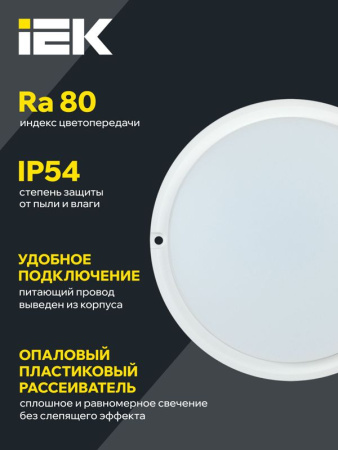 https://rs24.ru/ctlg/edi/IEK/LDP/LDPO0-4004-18-4000-K01/LDPO0-4004-18-4000-K01_4.jpeg
