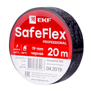 Изолента ПВХ 19мм (рул.20м) черн. SafeFlex EKF plc-iz-sf-b Изолента ПВХ 19мм (рул.20м) черн. SafeFlex EKF plc-iz-sf-b
