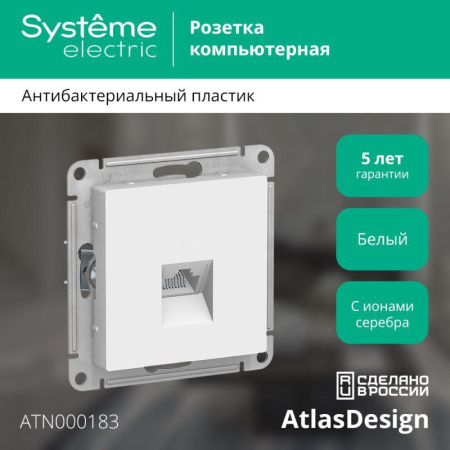 https://rs24.ru/ctlg/edi/SE/ATN/ATN000183/ATN000183_1.jpeg https://rs24.ru/ctlg/edi/SE/ATN/ATN000183/ATN000183_1.jpeg