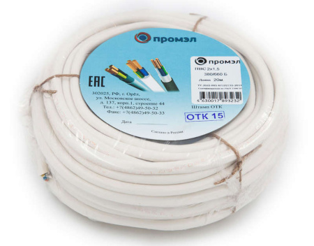 https://rs24.ru/ctlg_rsz/kabel_provod/1332150.jpg