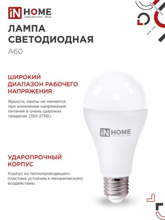 https://rs24.ru/ctlg_rsz/in_home/544659_5.jpg