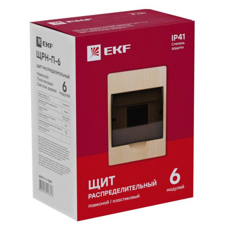 https://rs24.ru/ctlg/edi/EKF/pb4/pb40-n-6-light/pb40-n-6-light_4.jpeg https://rs24.ru/ctlg/edi/EKF/pb4/pb40-n-6-light/pb40-n-6-light_4.jpeg