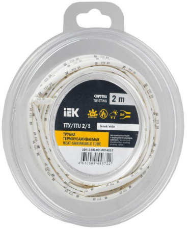 https://rs24.ru/ctlg/edi/IEK/UDR/UDR12-002-001-002-K01-T/UDR12-002-001-002-K01-T_1.jpeg https://rs24.ru/ctlg/edi/IEK/UDR/UDR12-002-001-002-K01-T/UDR12-002-001-002-K01-T_1.jpeg