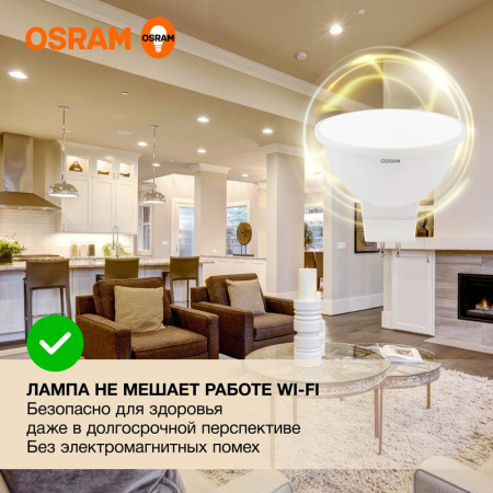 https://rs24.ru/ctlg_rsz/ledvance_osram/1459949_3.jpg https://rs24.ru/ctlg_rsz/ledvance_osram/1459949_3.jpg