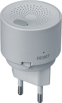 Датчик газа с управлением по WiFi 82 426 Smart Home NSH-SNR-02-WiFi Navigator 82426
