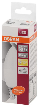 https://rs24.ru/ctlg_rsz/ledvance_osram/1230221_2.jpg